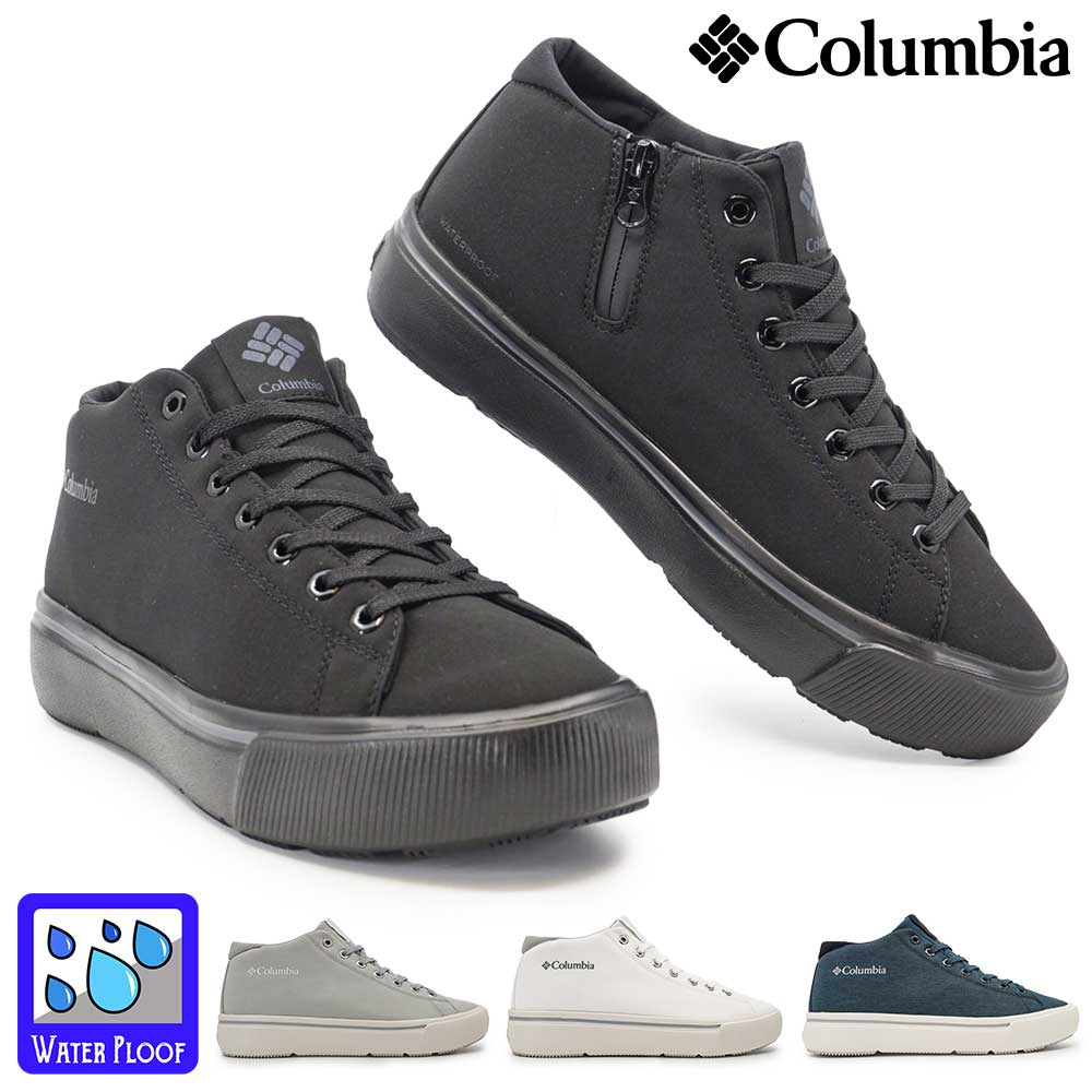 Columbia（コロンビア） スニーカー 防水 ホーソンレイン ミッド WP