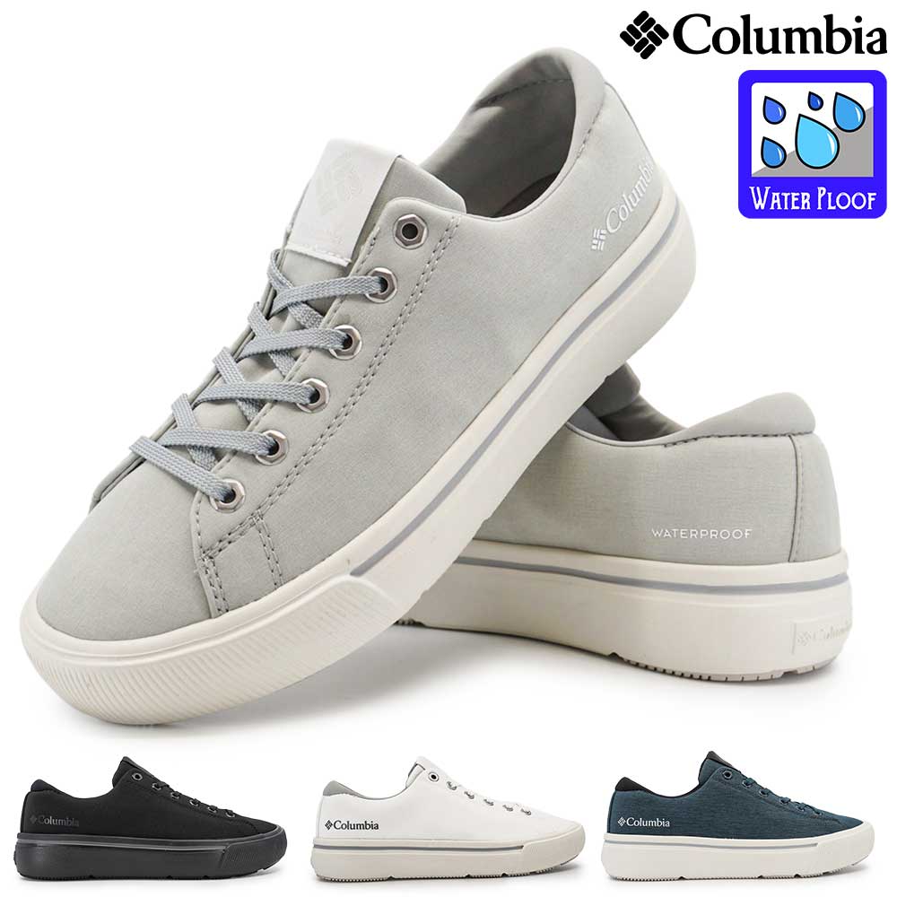 �R�����r�A �X�j�[�J�[ �h�� �z�[�\�����C�� ���[ WP ���C���V���[�Y YU7149 ���[�J�b�g �����Y ���f�B�[�X 26�t�ĐV��