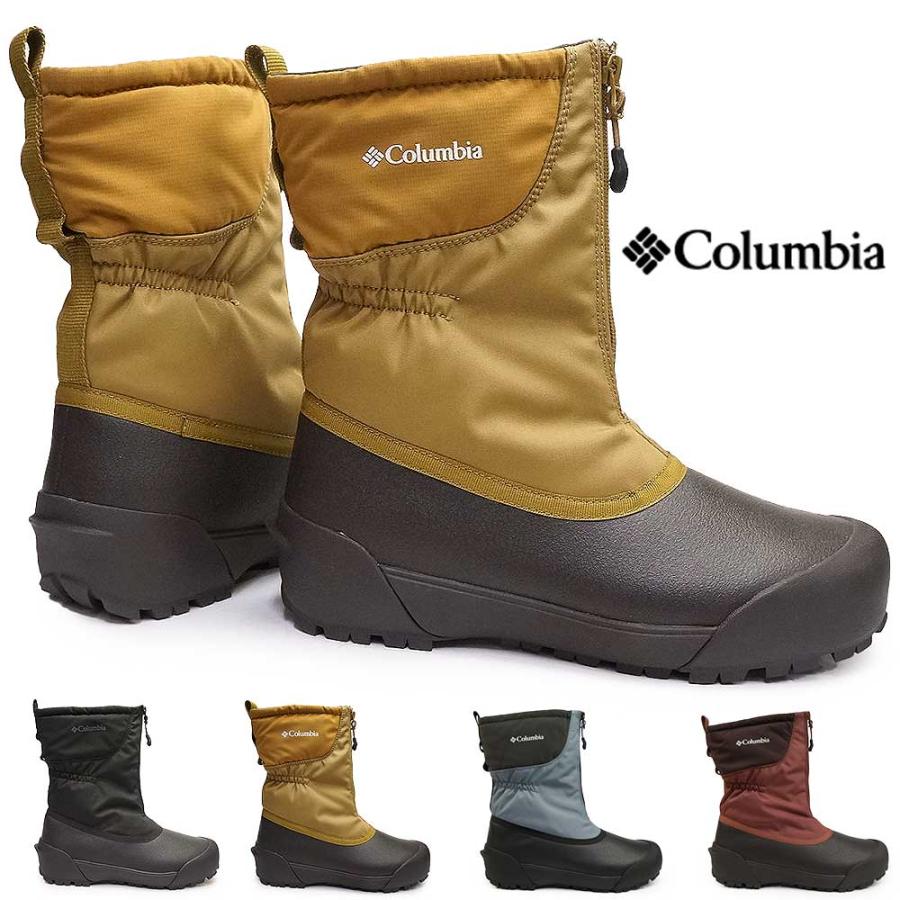 Columbiaチャケイピア トール