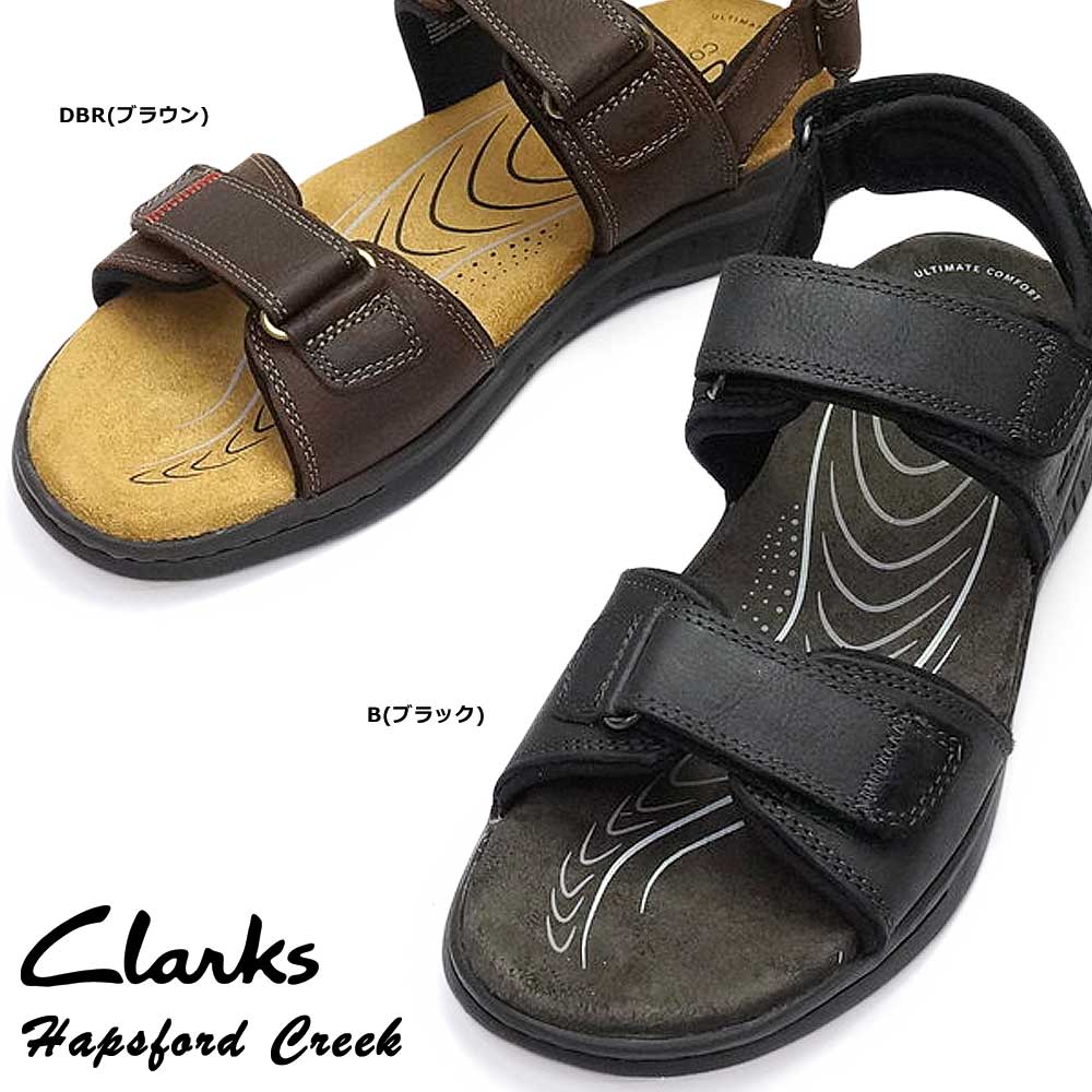 Clarks クラークス サンダル メンズ 535J ハプスフォード