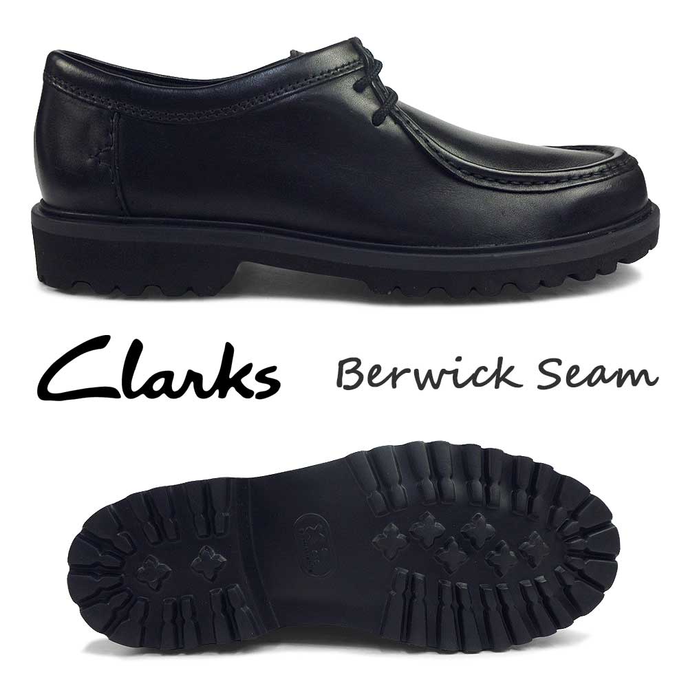 クラークス ワラビー（メンズファッション） | ファッション の