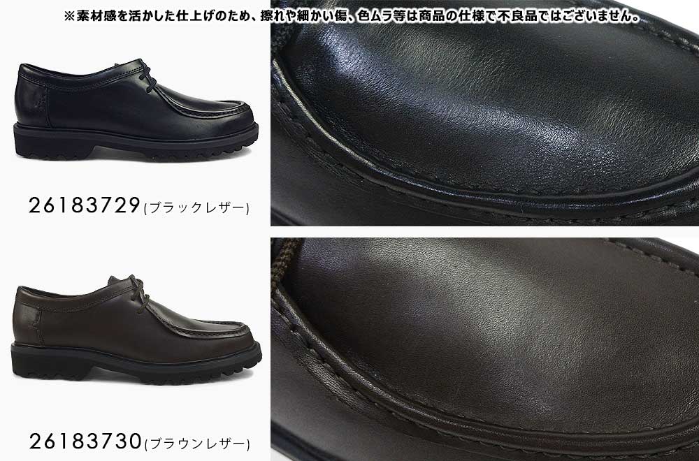 Clarks 黒 フラットシューズ　25 ブラック（黒）系 25cm Clarks(クラークス) フラットシューズ