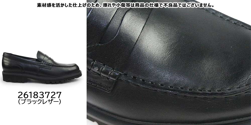 Clarks（クラークス） ローファー メンズ 靴 バーウィック ロー 通勤