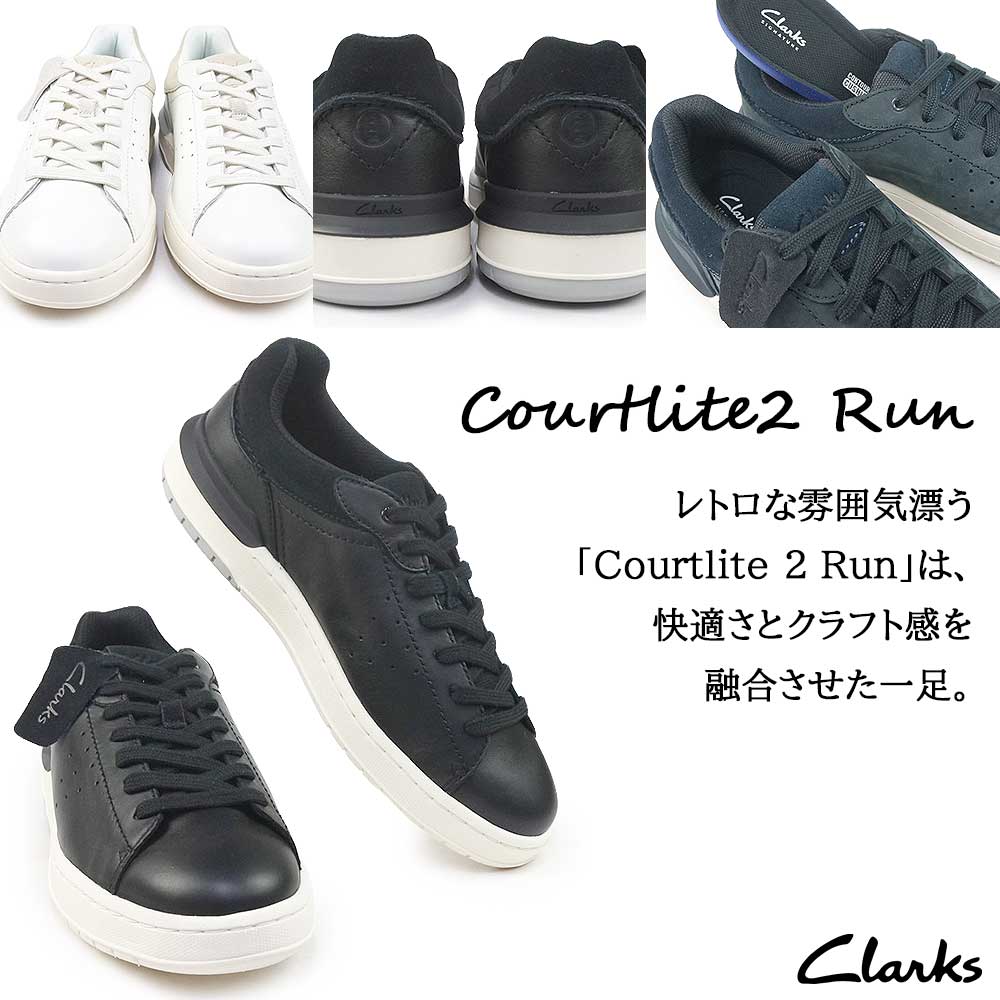 Clarks（クラークス） メンズ スニーカー コートライト2ラン