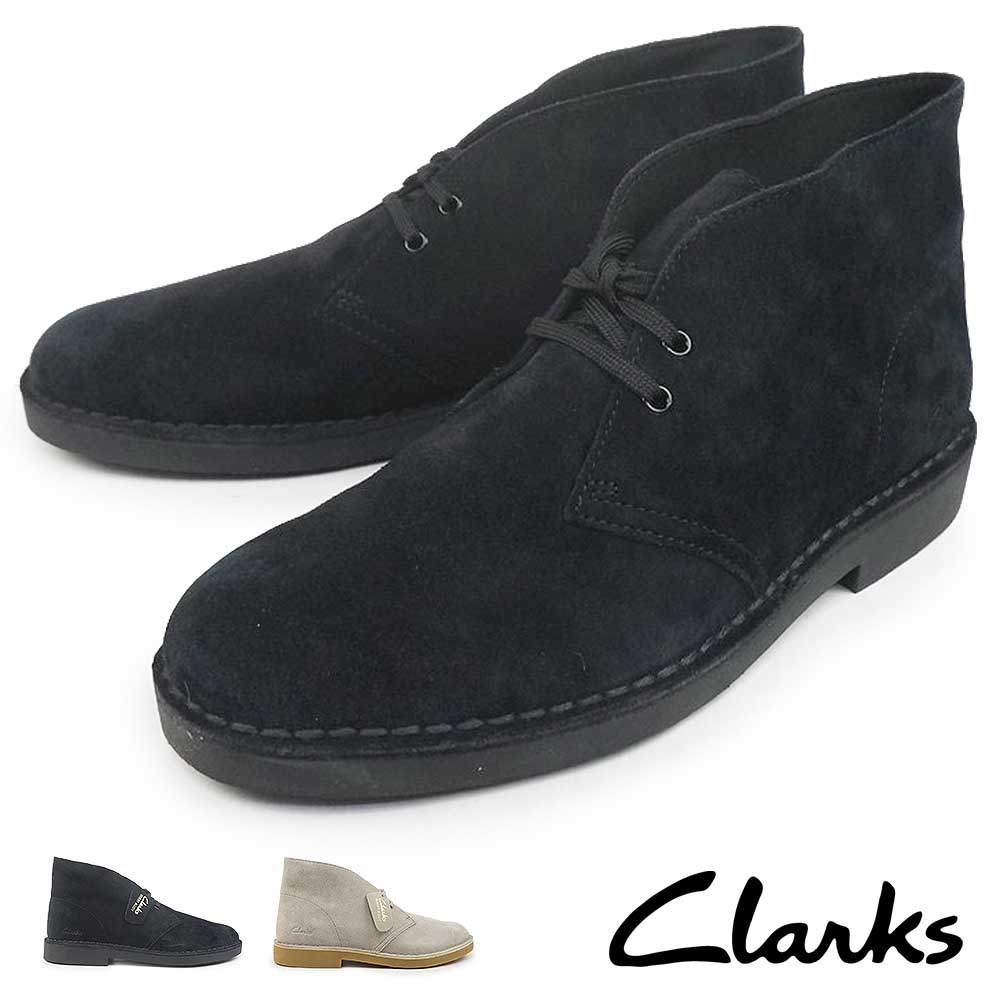 Clarks（クラークス） メンズ ブーツ デザートブーツエヴォ スエード