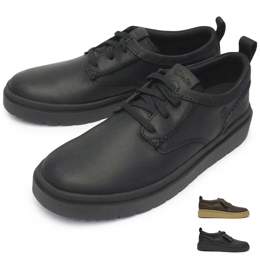 春のコレクション Clarks カジュアルシューズ メンズ ＼ポイント5％UP／クラークス 靴