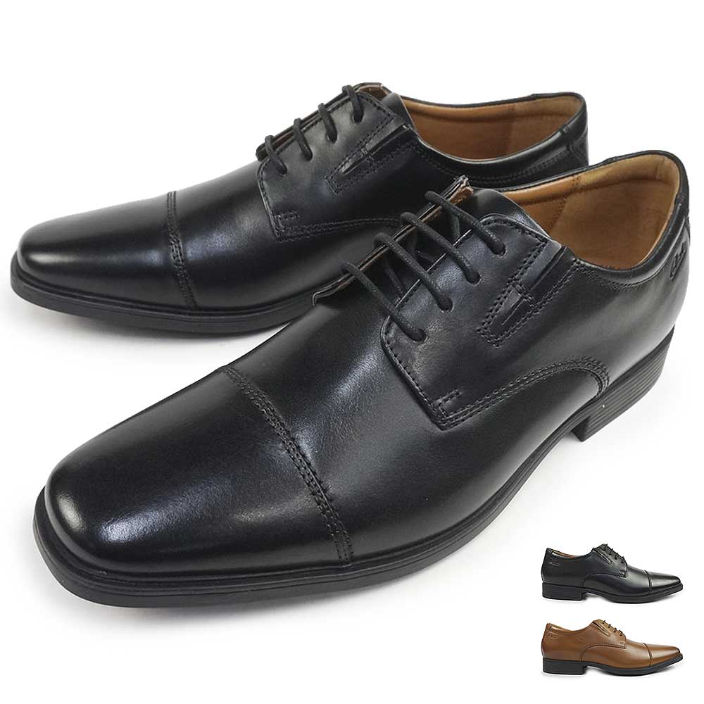 Clarks（クラークス） メンズ ビジネス シューズ ティルデン キャップ