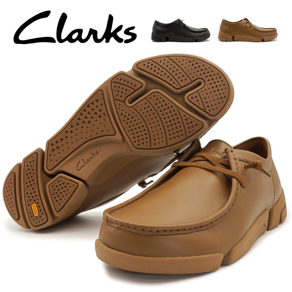 Clarks（クラークス） メンズ モカシン トライジェニック2ロー レザー