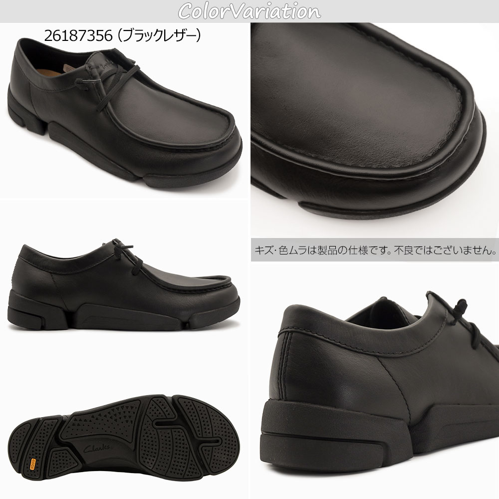 美品　クラークス　レザー　モカシン Clarks（クラークス） デッキシューズ モカシン CLARKS: レザー