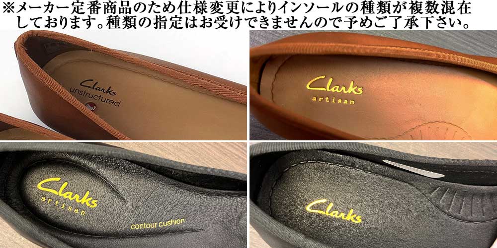 トミー様 クラークス フレックルアイス ブルー スエード フラットシューズ 美品 トミー様 クラークス フレックルアイス ブルー スエード