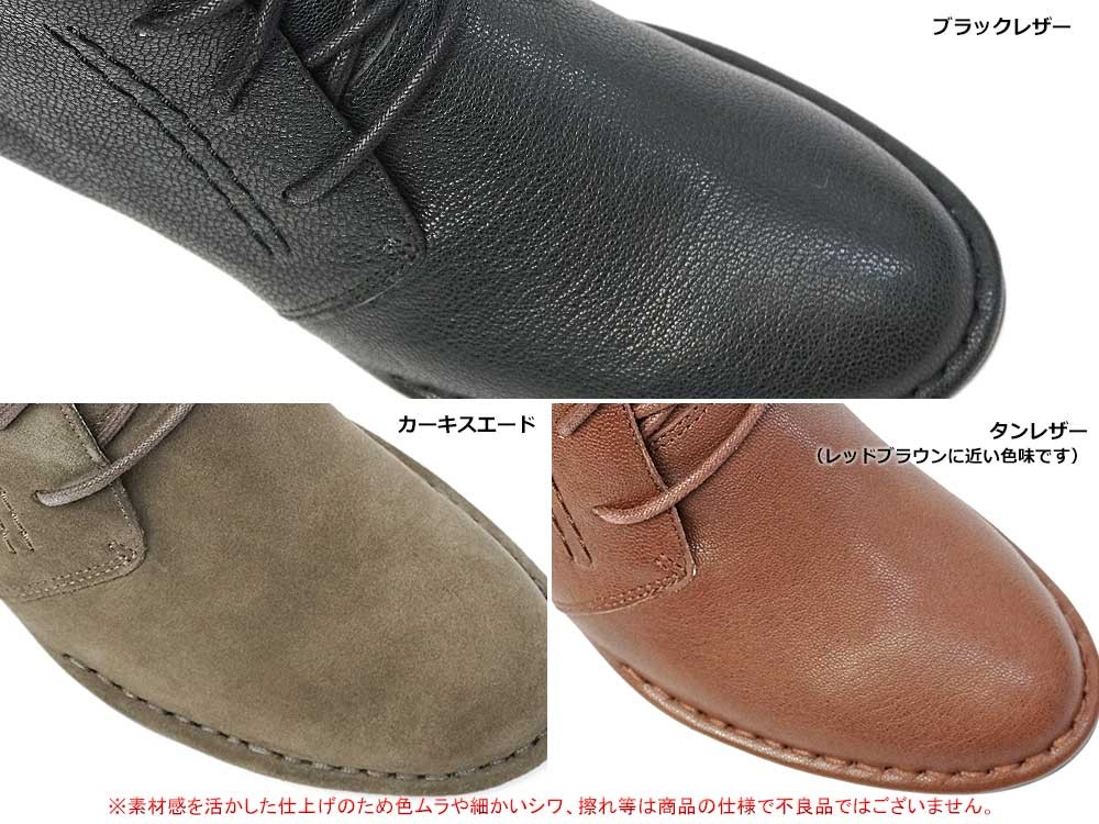 Clarks クラークス レディース ブーツ スパイスド チャーム 331G