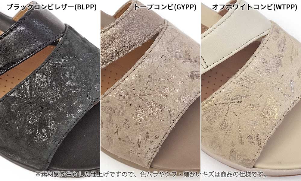 Clarks クラークス サンダル レディース 517G UNアドーンイーズ