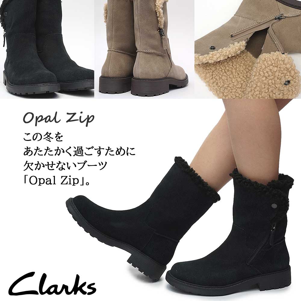 Clarks（クラークス） レディース ブーツ オパールジップ 774G 2way