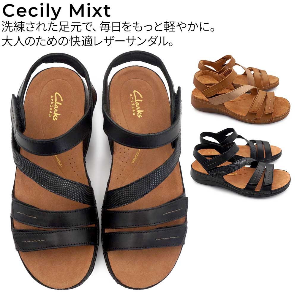 Clarks（クラークス） レディース サンダル レザー 本革 ローヒール
