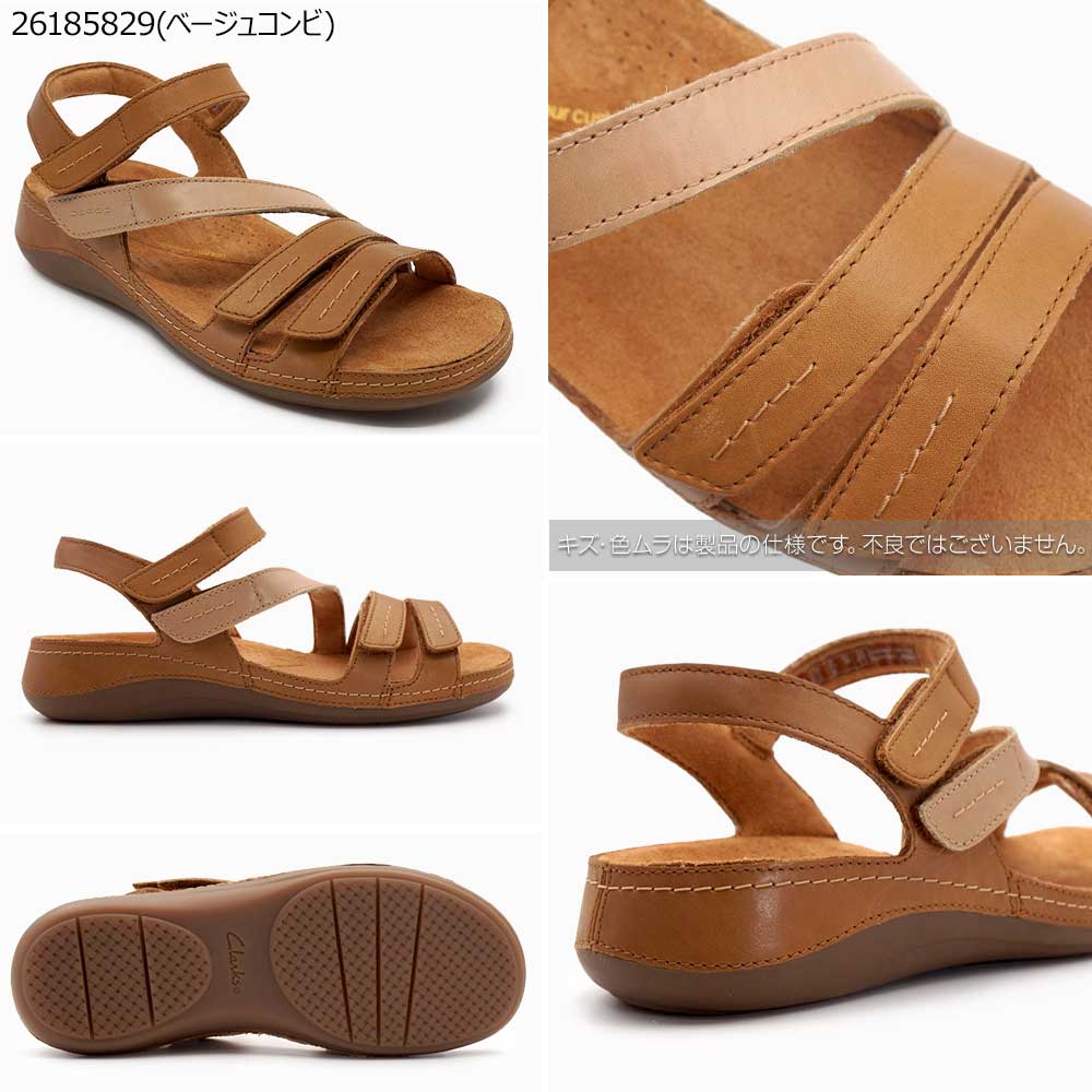 Clarks（クラークス） レディース サンダル レザー 本革 ローヒール
