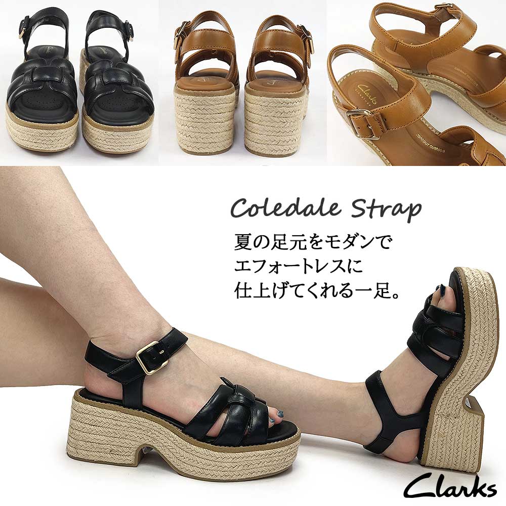 送料無料 CLARKS ストラップ サンダル ヒール オフィス アウトレット】 コメックス サンダル ハイヒール オープントゥ