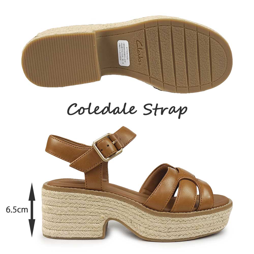クラークス｜Clarks レディース 通販 Clarks クラークス TORHILL