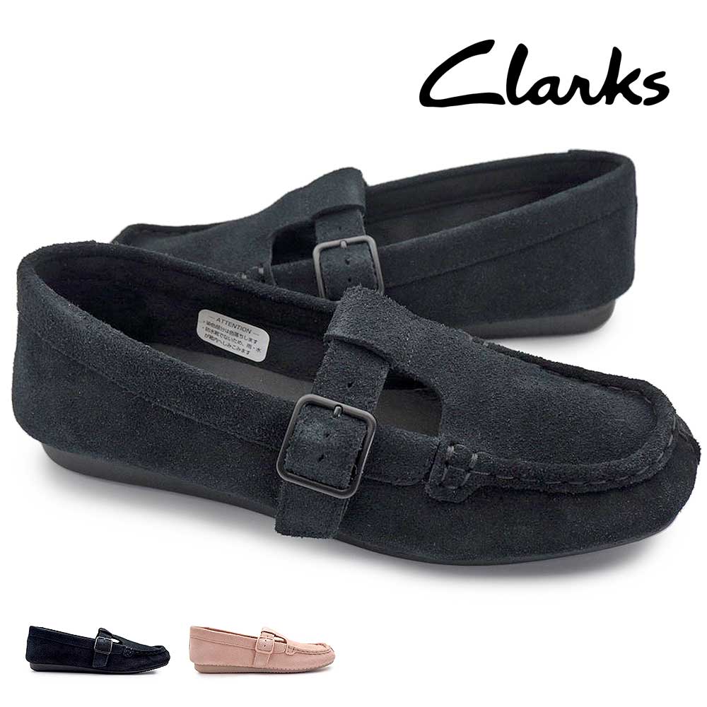 Clarks（クラークス） レディース フレックルTバー Tストラップ