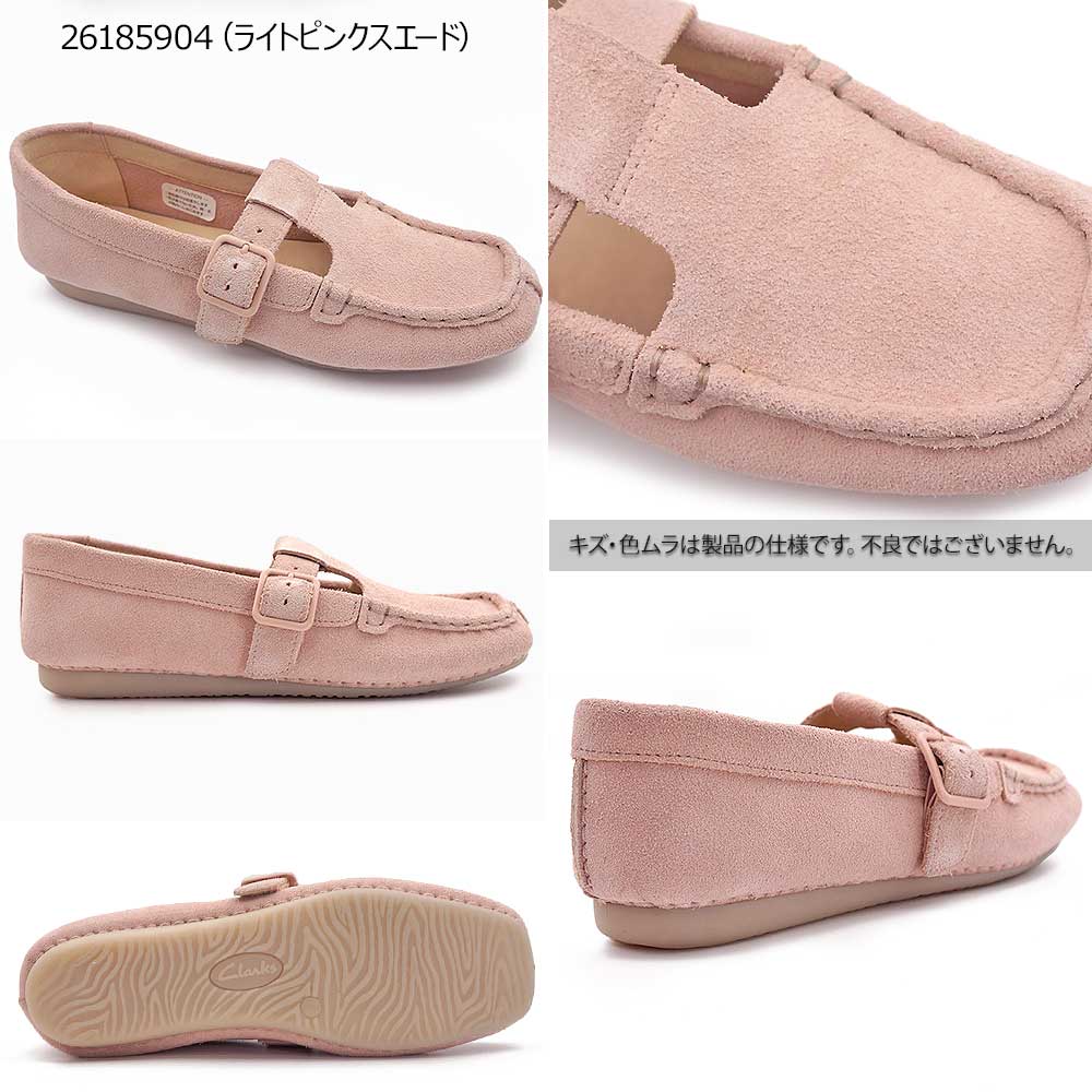 Clarks（クラークス） レディース フレックルTバー Tストラップ