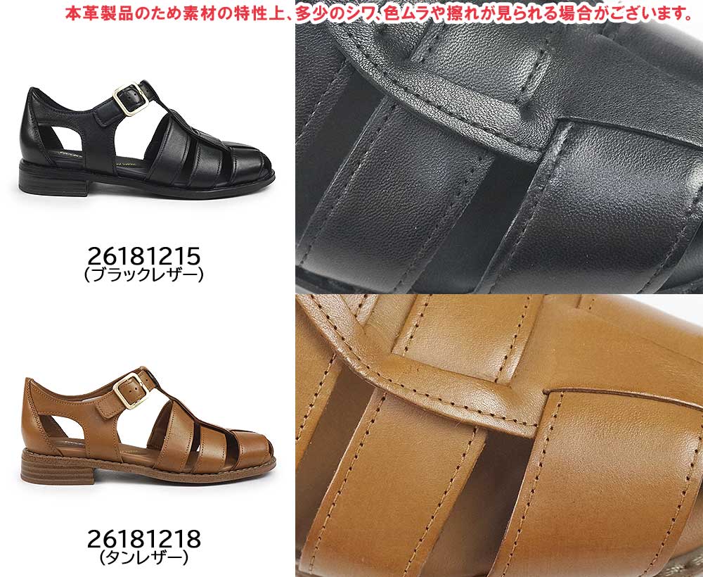 Clarks クラークス レディース サンダル ハナサン : マイ