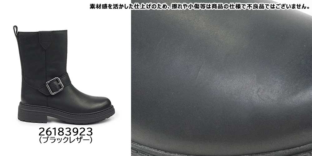 【25秋冬新作】 クラークス レディース ブーツ オリノコ3ベイ 26183923 カジュアルブーツClarks Orinoco3 Bay Clarks（クラークス） レディース ブーツ オリノコ3ベイ 26183923