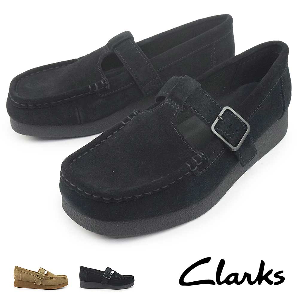 Clarks（クラークス） ワラビー カジュアルシューズ ワラビーエヴォ