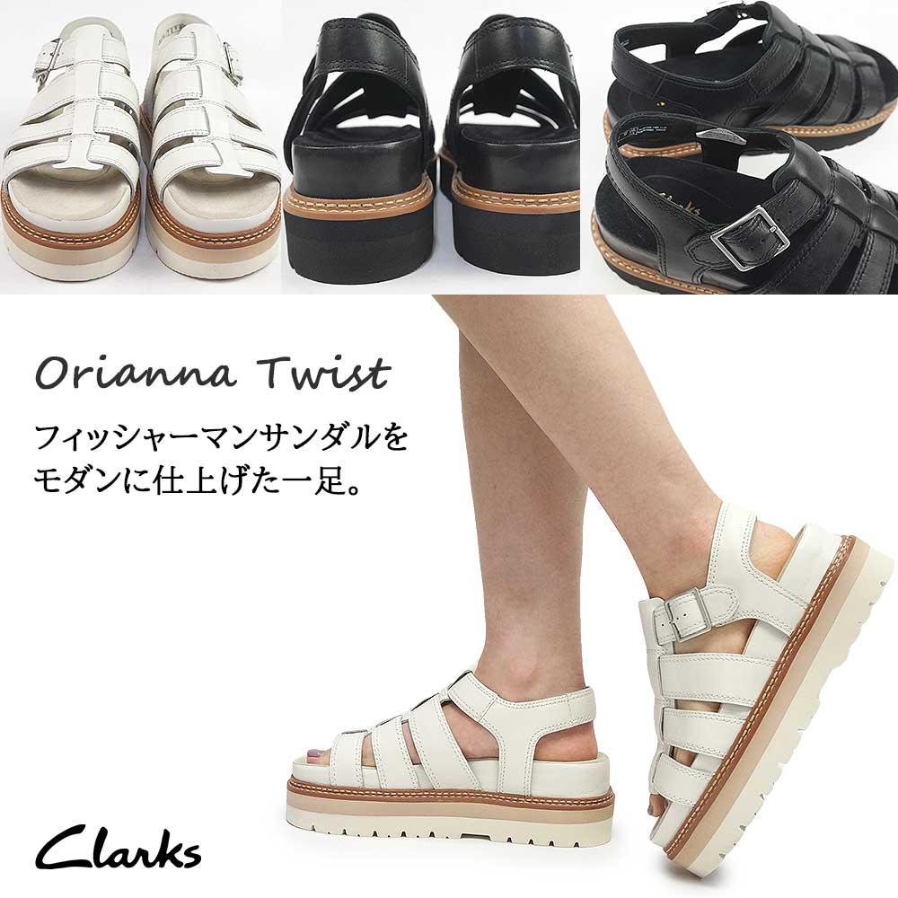 クラークス　OriannaW Up / オリアンナWアップ UK5 Clarks（クラークス） レディース サンダル オリアンナツイスト 厚底