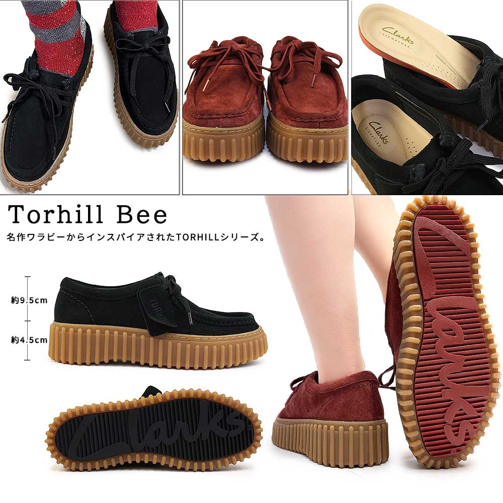 美品■クラークス■モカシン✨ドライビングシューズ デザートトレック 本革/シボ革 楽天市場】【送料無料】メンズ スウェード ドライビングシューズ