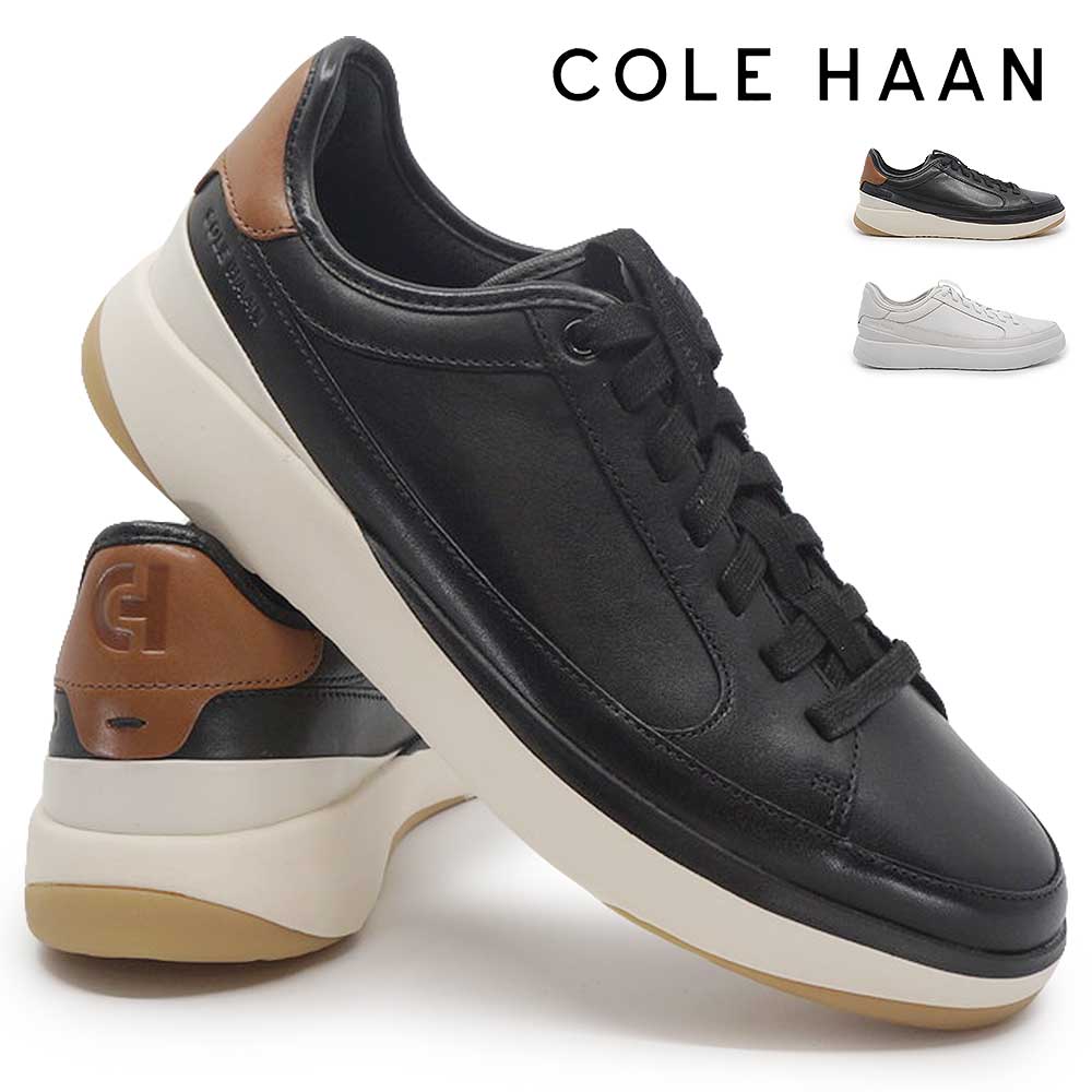 グランドプロ（COLE HAAN） コールハーン 靴 メンズ グランドプロ