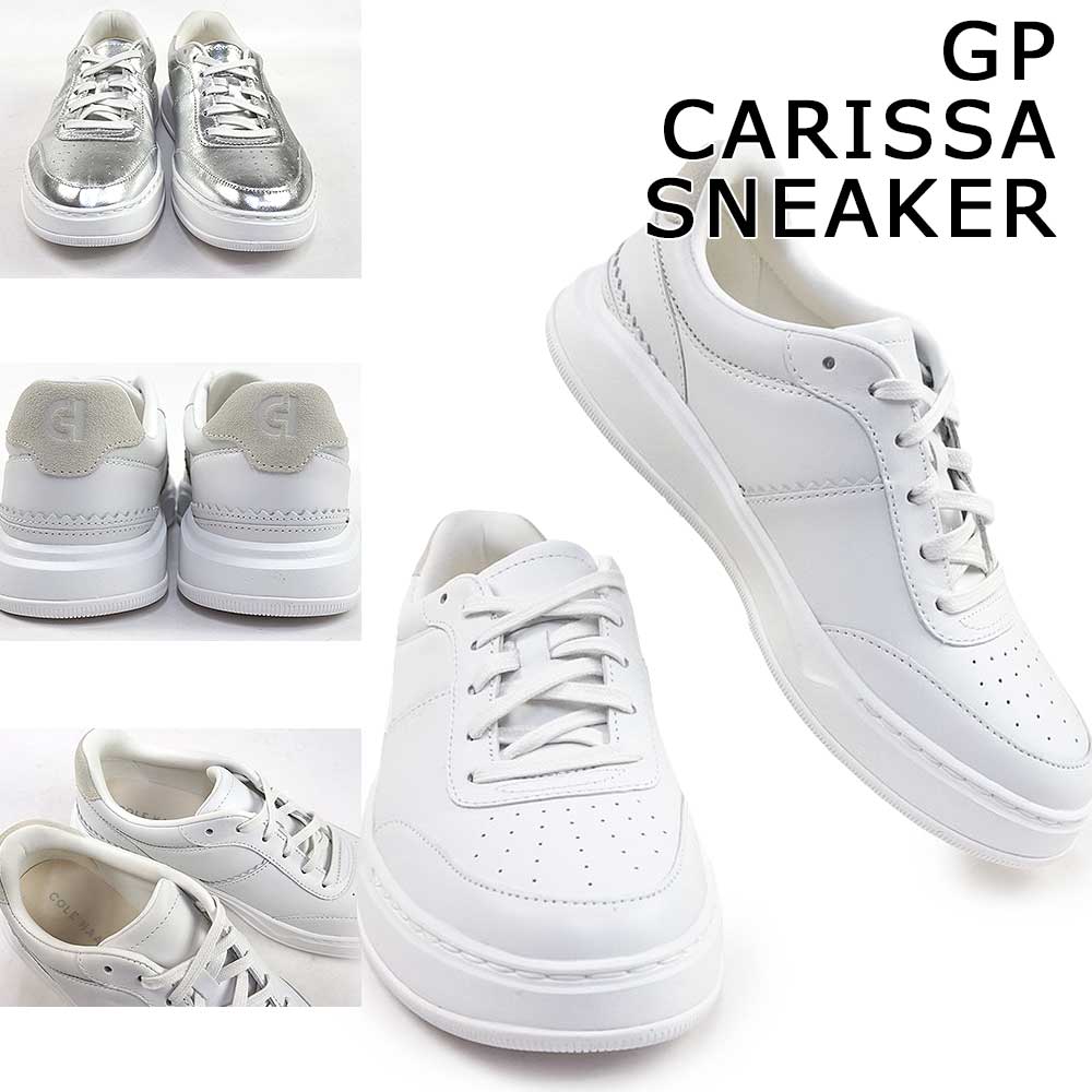 COLE HAAN（コールハーン） レディース スニーカー グランドプロ 