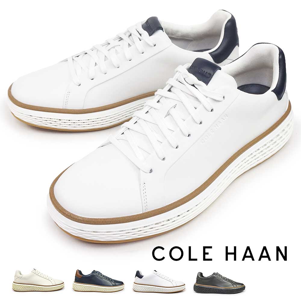 COLE HAAN（コールハーン） 靴 スニーカー メンズ グランドプロ コート