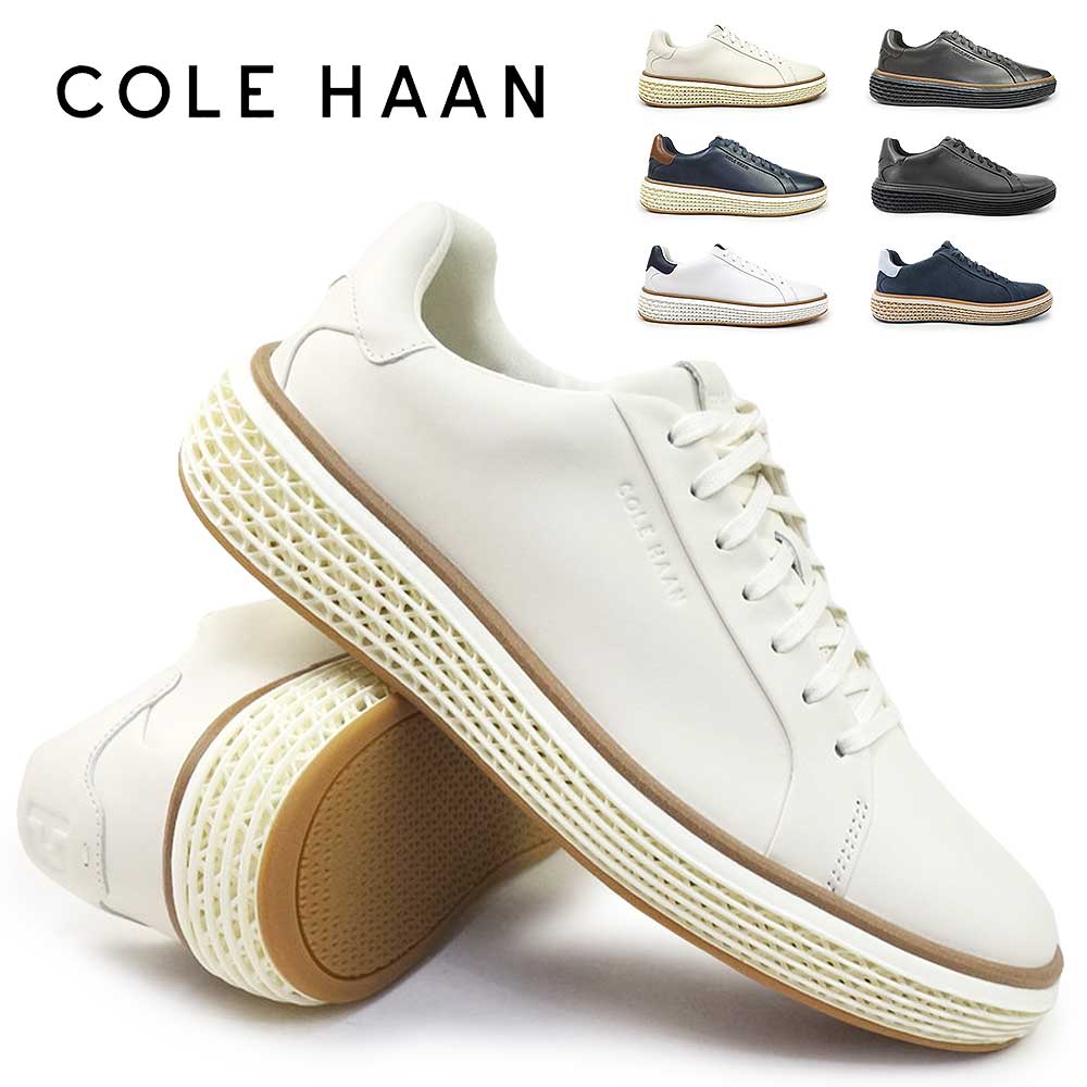 COLE HAAN（コールハーン） スニーカー メンズ グランドプロ コート
