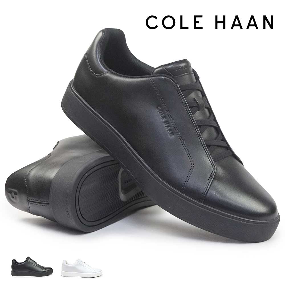 コールハーン 靴 メンズ グランドプロ リュクス スリップオンスニーカー 25秋冬新作 | COLE HAAN