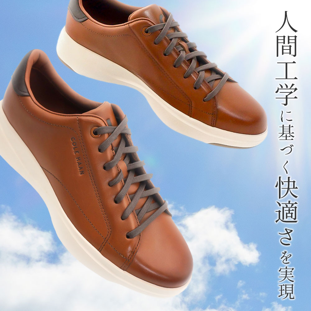 コール・ハーン ドライビングシューズ ナイキコラボ コールハーンナイキコラボ（ファッション）のおすすめ人気商品一覧