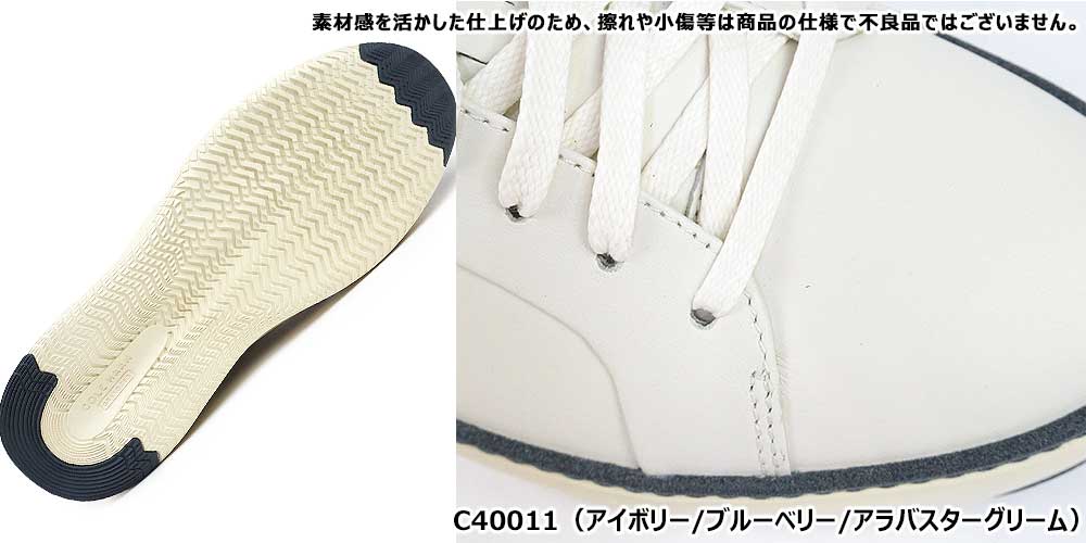 Cole Haan快適な履き心地*ロゴ*グランドプロ*スニーカー/Carissa コール ハーン COLE HAAN グランドプロ カリッサ スニーカー