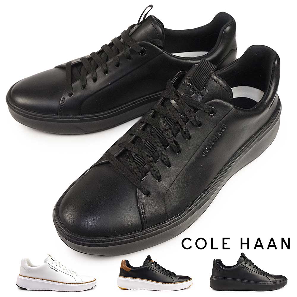 COLE HAAN コールハーン 防水 メンズ スニーカー グランドプロ