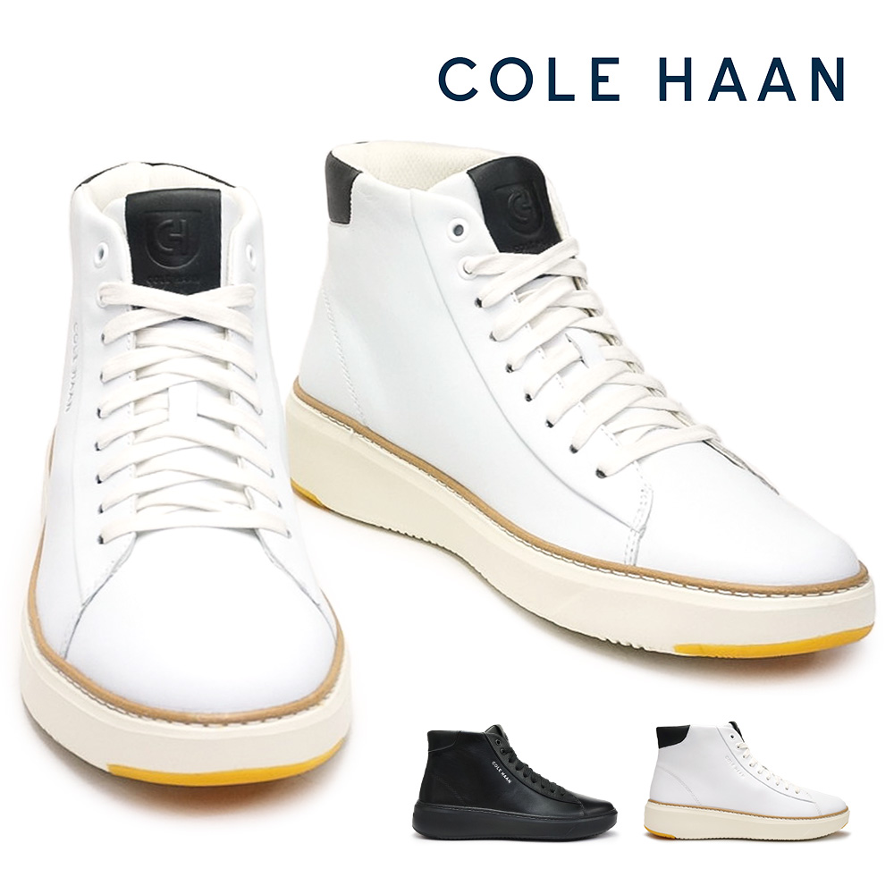 machino ！COLE HAAN/ホワイト レザー ブローグシューズ COLE HAAN（コールハーン） メンズ レザースニーカー グランドプロ