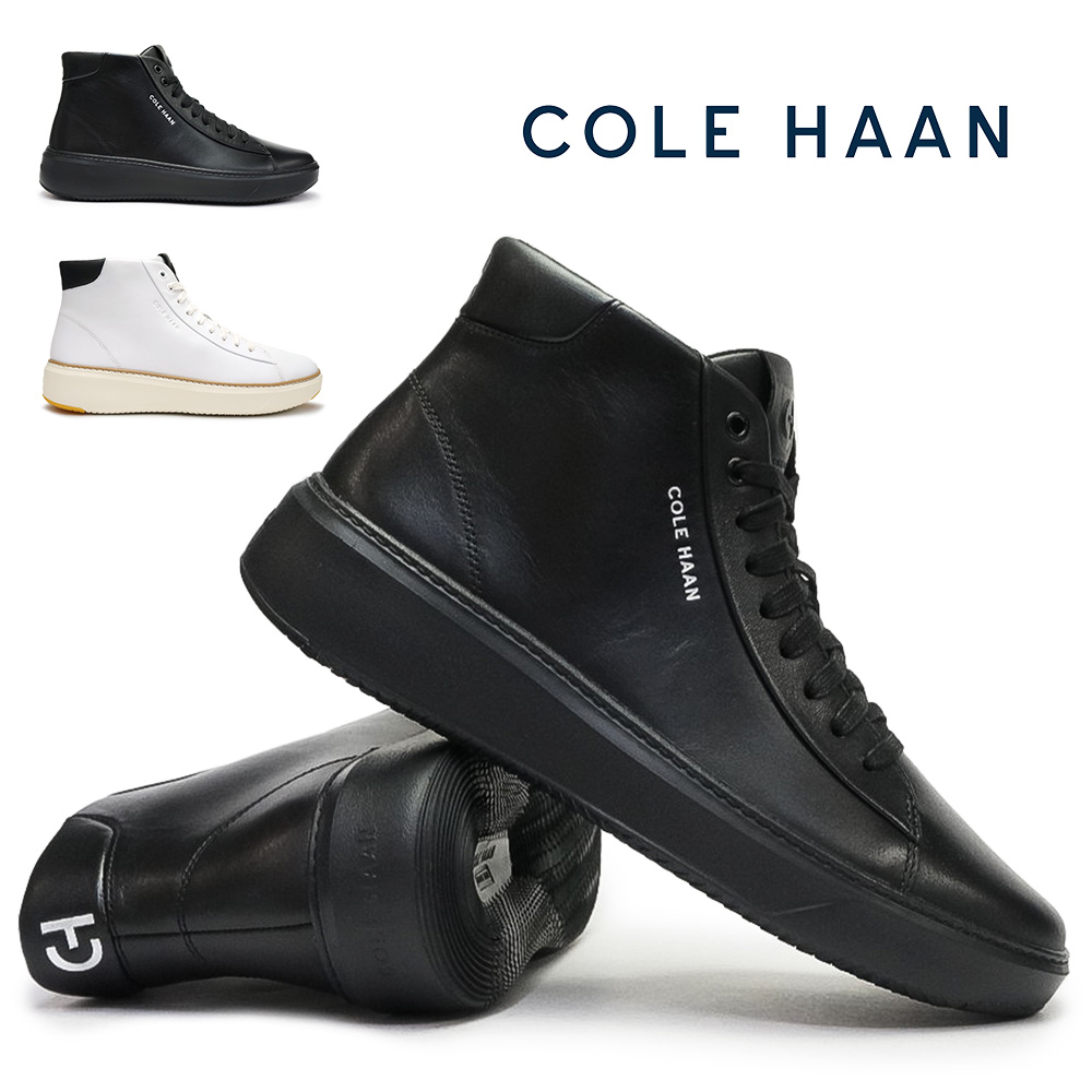【美品】COLE HAAN レザー 本革 紺色26 グランドプロ トップスピン COLE HAAN（コールハーン） メンズ レザースニーカー グランドプロ