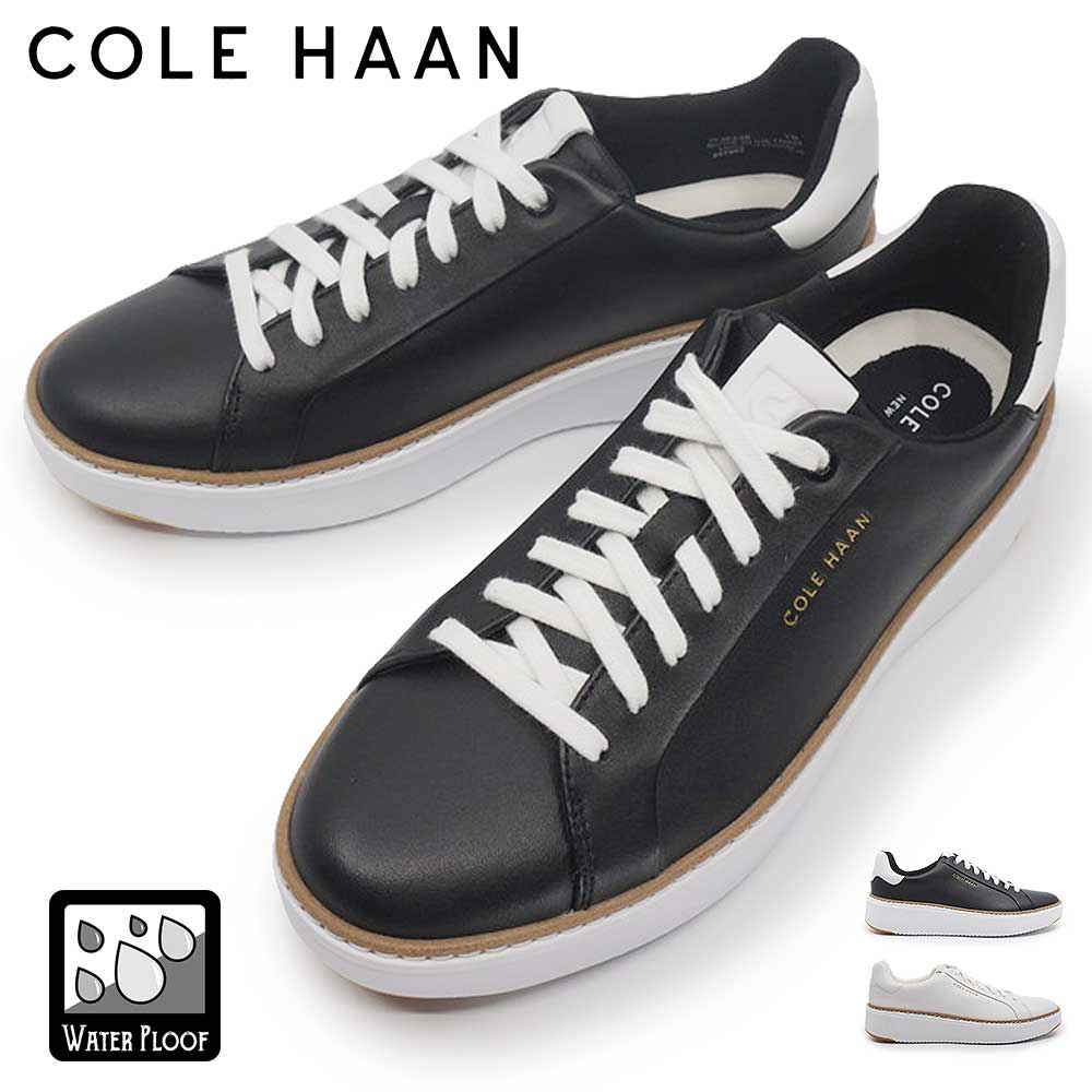 グランドプロ（COLE HAAN） コールハーン スニーカー レディース