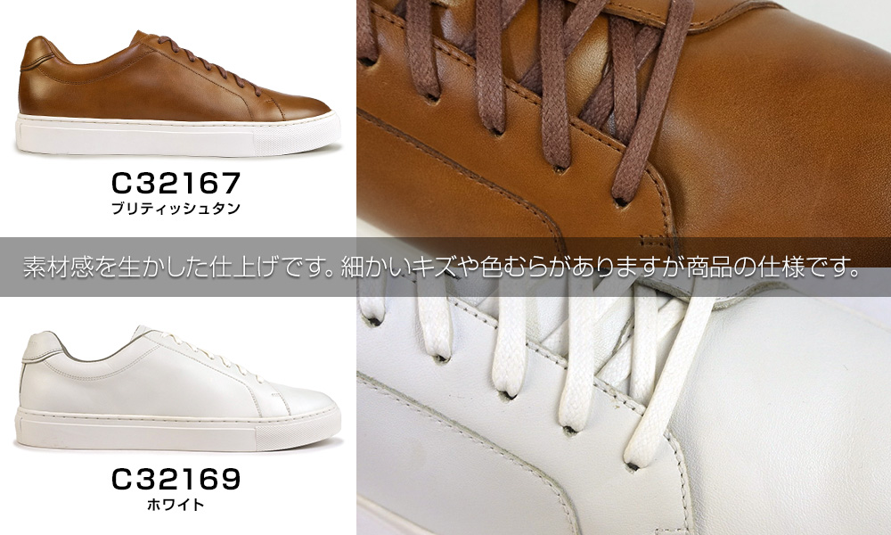 COLE HAAN コールハーン メンズ レザースニーカー グランド