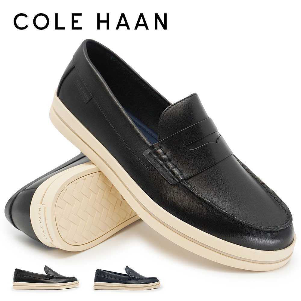 COLE HAAN（コールハーン） 靴 メンズ ピンチ ロングウィークエンダー