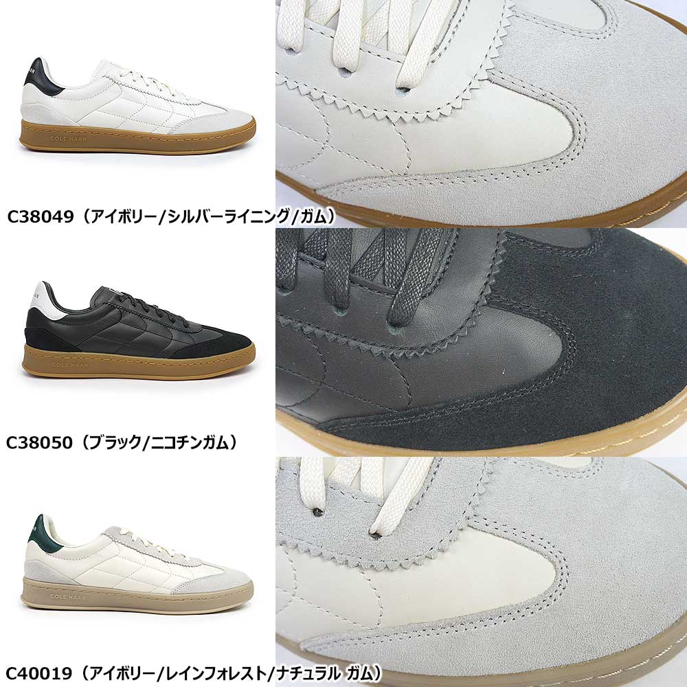 COLE HAAN（コールハーン） メンズ スニーカー グランドプロ ブレイカ