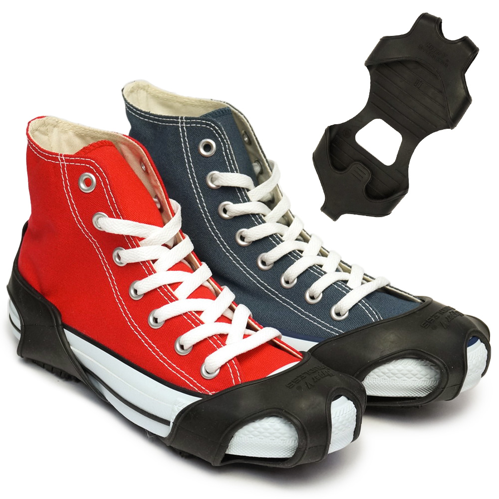 ハイクオリティ 氷雪用 耐滑アタッチメント ハイパーV SS-02 スタッドレスソール 靴に取り付けるかんじきタイプ 滑り止め 日本製  靴磨き、シューケア用品