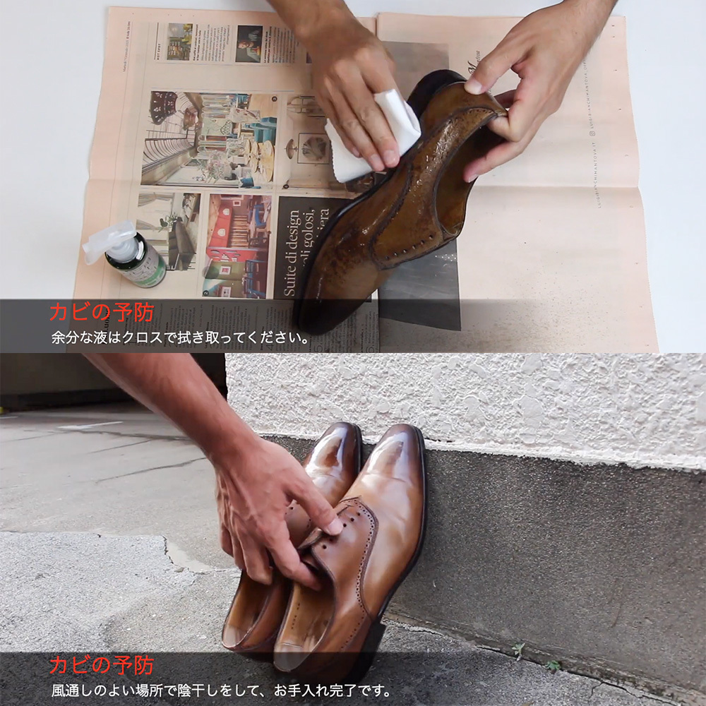コロンブス カビ用ミスト プラチナ 100ml...の詳細画像5