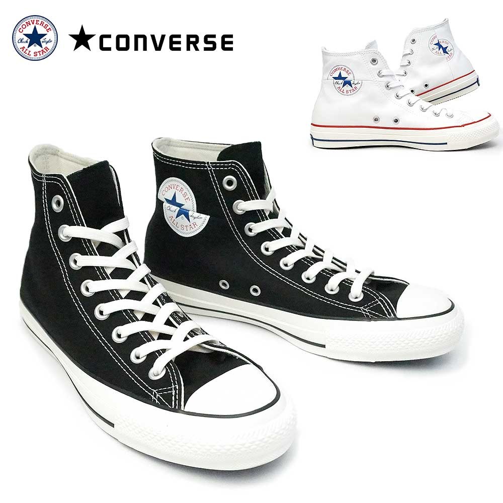 CONVERSE（コンバース） オールスター 100 スプリットロゴ ハイ メンズ