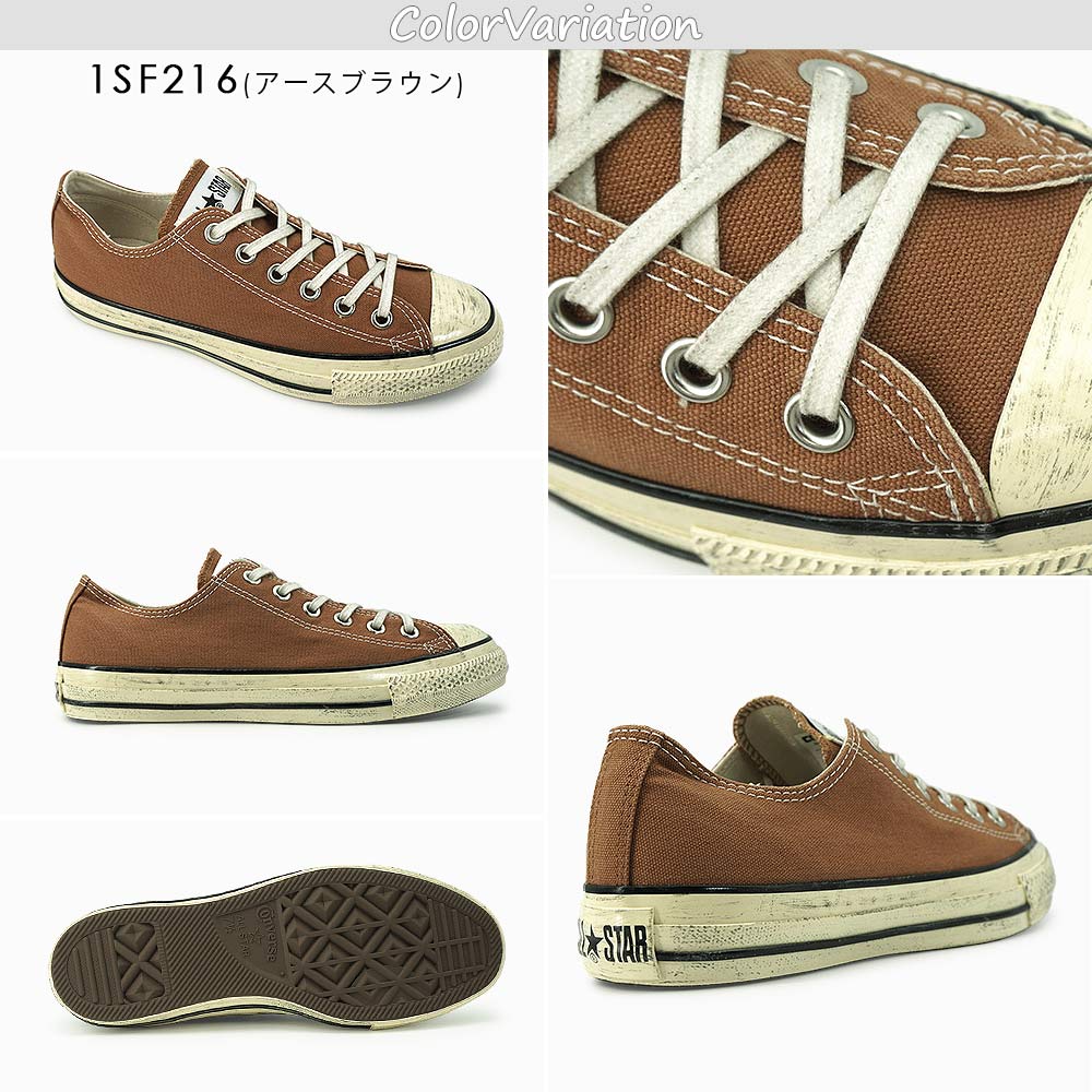 ae1 lowの商品一覧 通販 - Yahoo!ショッピング