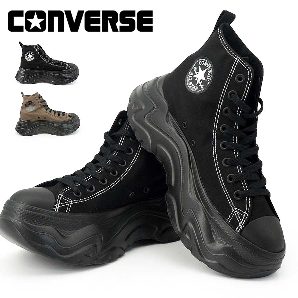 CONVERSE（コンバース） オールスター シティハイク HI 厚底