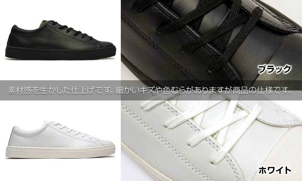 コンバース レザースニーカー オールスター クップ オックス メンズ レディース ローカット ユニセックス | CONVERSE | 07