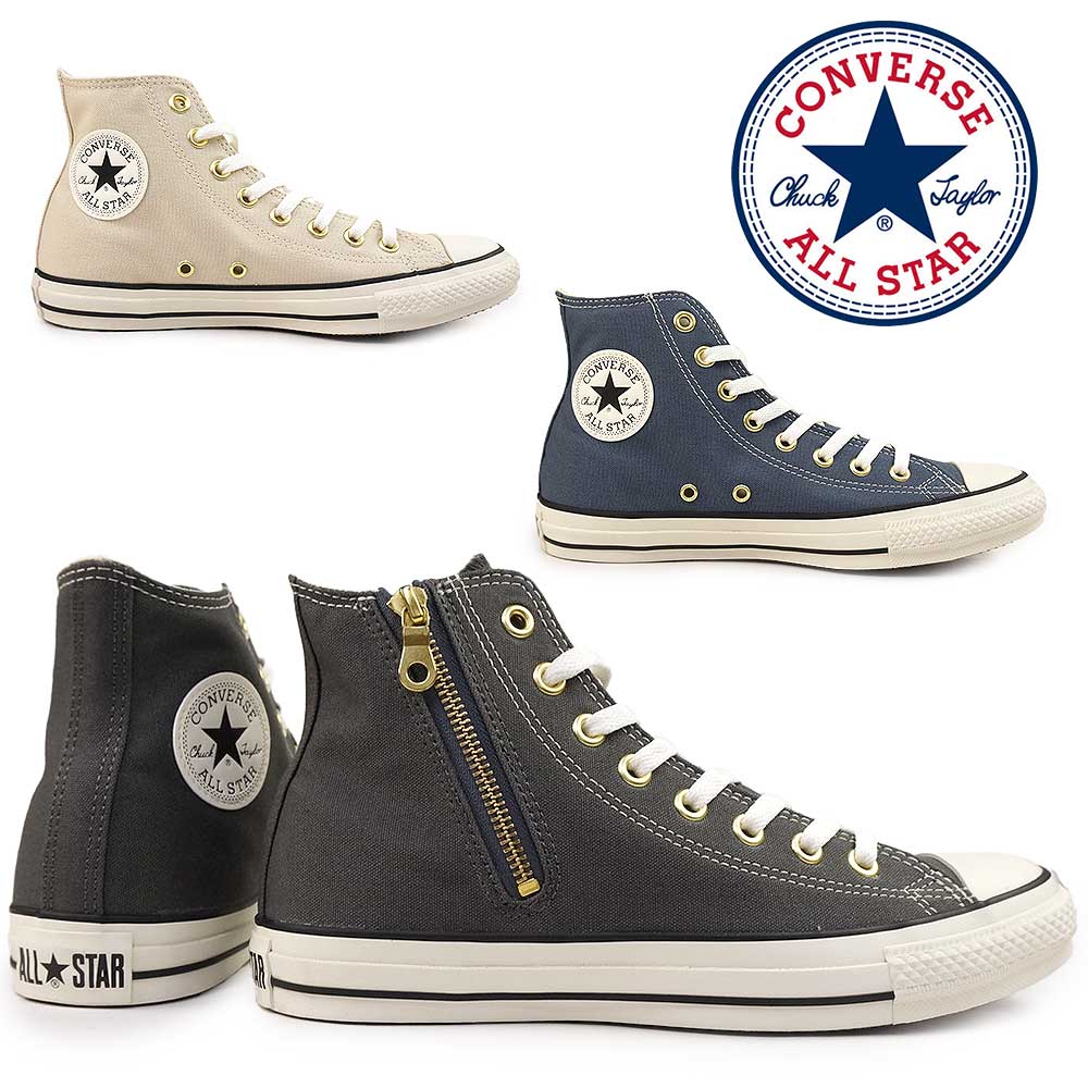 コンバース スニーカー オールスター ゴールドジップ HI ハイカット メンズ レディース サイドジップ | CONVERSE