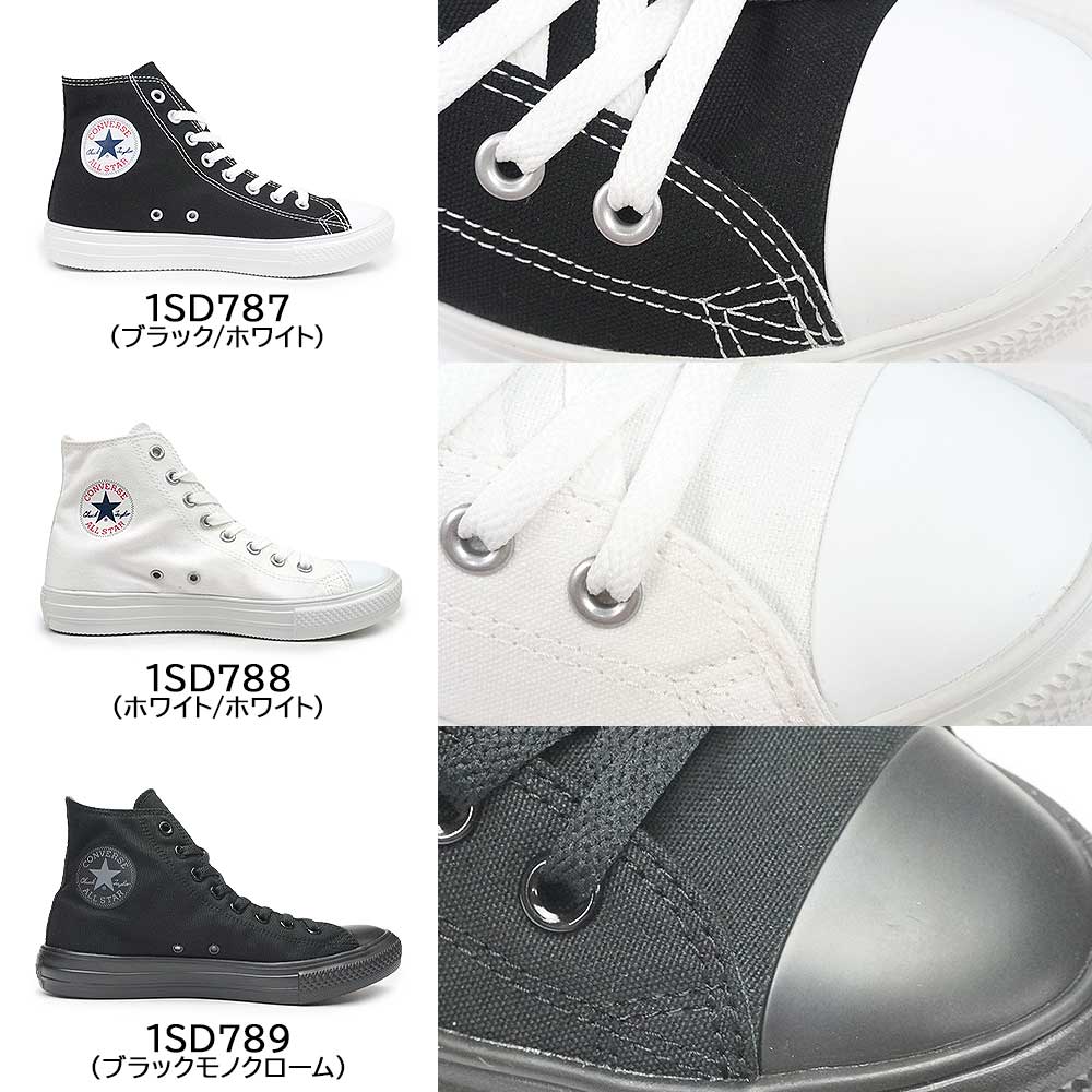 ALL STAR LIGHT コンバース レディース メンズ スニーカー